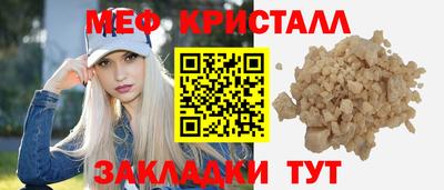 ПСИЛОЦИБИНОВЫЕ ГРИБЫ Бузулук