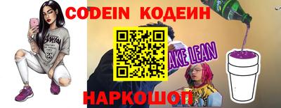 трава Бугуруслан