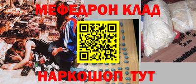 ПСИЛОЦИБИНОВЫЕ ГРИБЫ Бузулук