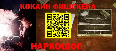 ПСИЛОЦИБИНОВЫЕ ГРИБЫ Бузулук