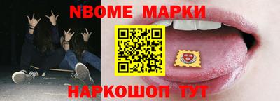 трава Бугуруслан