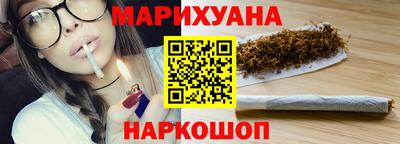 ПСИЛОЦИБИНОВЫЕ ГРИБЫ Бузулук