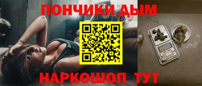 трава Бугуруслан