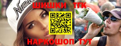гашиш Будённовск