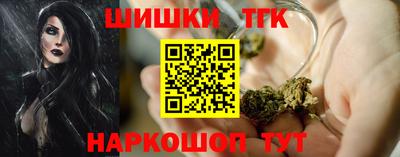гашиш Будённовск