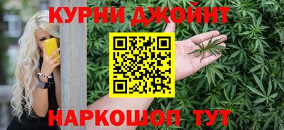ПСИЛОЦИБИНОВЫЕ ГРИБЫ Бузулук
