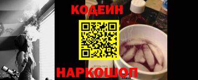 гашиш Будённовск