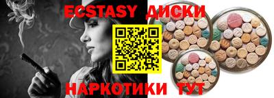 гашиш Будённовск