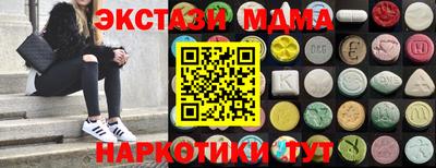 гашиш Будённовск