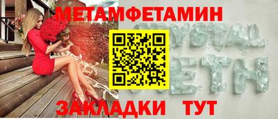 ПСИЛОЦИБИНОВЫЕ ГРИБЫ Бузулук
