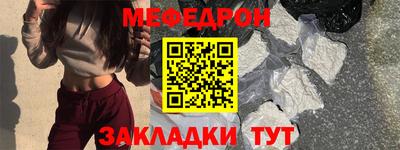 гашиш Будённовск