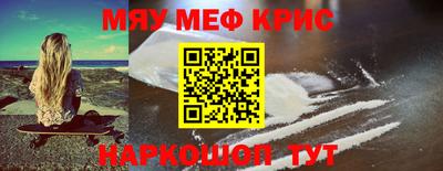ПСИЛОЦИБИНОВЫЕ ГРИБЫ Бузулук